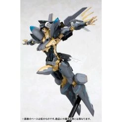Kotobukiya ANUBIS ZONE OF THE ENDERS JEHUTY MODEL KIT (REPRODUCTION) -Professional Model Toy Store kp166x anubis zone of the ender jehuty 2