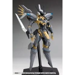 Kotobukiya ANUBIS ZONE OF THE ENDERS JEHUTY MODEL KIT (REPRODUCTION) -Professional Model Toy Store kp166x anubis zone of the ender jehuty 4