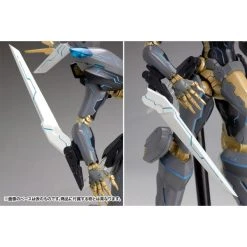 Kotobukiya ANUBIS ZONE OF THE ENDERS JEHUTY MODEL KIT (REPRODUCTION) -Professional Model Toy Store kp166x anubis zone of the ender jehuty 7