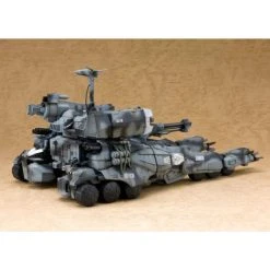 Kotobukiya Gunhed -Professional Model Toy Store kp190x gunhed 10