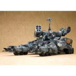 Kotobukiya Gunhed -Professional Model Toy Store kp190x gunhed 12