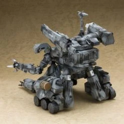 Kotobukiya Gunhed -Professional Model Toy Store kp190x gunhed 2