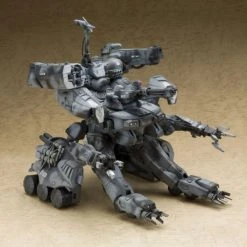 Kotobukiya Gunhed -Professional Model Toy Store kp190x gunhed 3