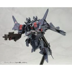 Kotobukiya SU-47E BERKUT 1/144 -Professional Model Toy Store kp269r muv luv alternative 1144 su 47e berkut 11