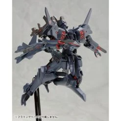 Kotobukiya SU-47E BERKUT 1/144 -Professional Model Toy Store kp269r muv luv alternative 1144 su 47e berkut 5