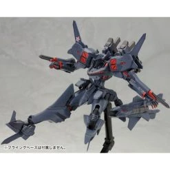 Kotobukiya SU-47E BERKUT 1/144 -Professional Model Toy Store kp269r muv luv alternative 1144 su 47e berkut 6