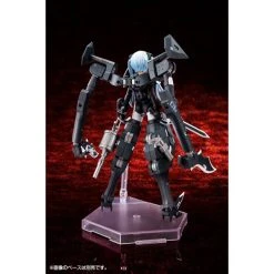 Kotobukiya TYPE EVIL STRARF MEGAMI DEVICE -Professional Model Toy Store kp378 strarf 02