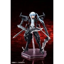 Kotobukiya TYPE EVIL STRARF MEGAMI DEVICE -Professional Model Toy Store kp378 strarf 03