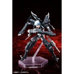 Kotobukiya TYPE EVIL STRARF MEGAMI DEVICE -Professional Model Toy Store kp378 strarf 06