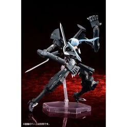 Kotobukiya TYPE EVIL STRARF MEGAMI DEVICE -Professional Model Toy Store kp378 strarf 08