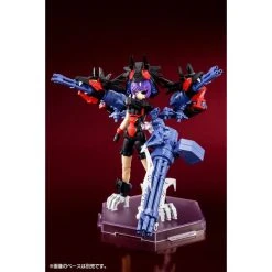 Kotobukiya Chaos And Pretty Grandma Megami Device -Professional Model Toy Store kp717 megami device chaos pretty grandma 5