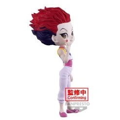 BANPRESTO Hyskoa Q Posket -Professional Model Toy Store logo 88864 2589094 5