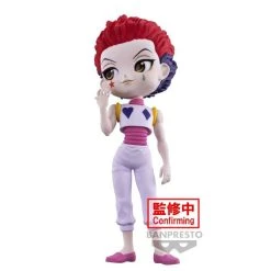 BANPRESTO Hyskoa Q Posket -Professional Model Toy Store logo 88864 2589094 6