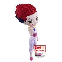 BANPRESTO Hyskoa Q Posket -Professional Model Toy Store logo 88864 2589094 8