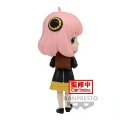 BANPRESTO Anya Forger Ver. A Q Posket Petit -Professional Model Toy Store logo 88874 2693041 3