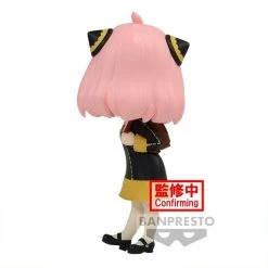 BANPRESTO Anya Forger Ver. A Q Posket Petit -Professional Model Toy Store logo 88874 2693041 4