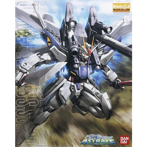 LUKAS'S STRIKE E + IWSP ASTRAY, Bandai Master Grade Action Figure 3 LUKAS'S STRIKE E + IWSP ASTRAY, Bandai Master Grade Action Figure