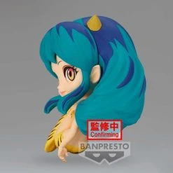 BANPRESTO Lum- II Q Posket Ver. A -Professional Model Toy Store lum ii q posket ver a 3