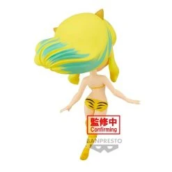 BANPRESTO Lum III Anime Ver. Q Posket Ver. B -Professional Model Toy Store lum iii anime ver q posket ver b 3