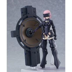 Shielder/Mash Kyrielight (Ortinax) Figma
