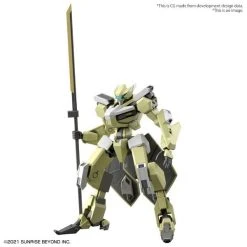 Bandai MAILeS REIKI HG 1/72