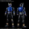 Bandai MASKED RIDER KUUGA DRAGON FORM/RISINGDRAGON Figure-rise Standard