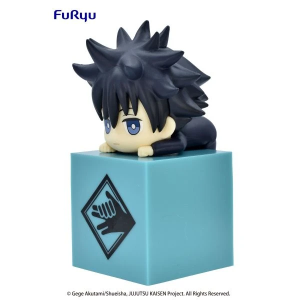 Megumi Fushiguro Hikkake Figure 4 Megumi Fushiguro Hikkake Figure - Image 2