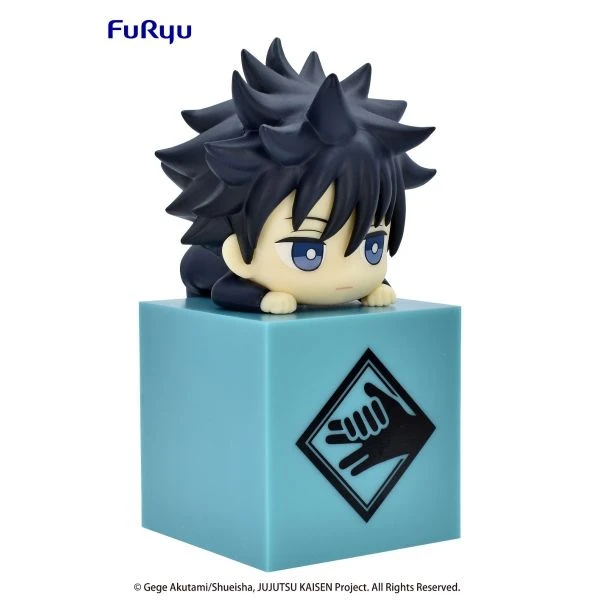 Megumi Fushiguro Hikkake Figure 10 Megumi Fushiguro Hikkake Figure - Image 8