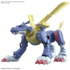Bandai Metalgarurumon Figure-rise Standard