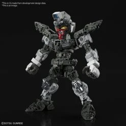 Bandai FREEDOM GUNDAM MASTER GRADE SD -Professional Model Toy Store mgsd freedom gundam 03 en