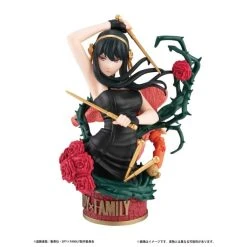 Pettitrama Series EX SPY×FAMILY In The Big Box Set -Professional Model Toy Store mh51808 5