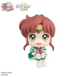 Eternal Sailor Jupiter Cosmos The Movie Ver. Lookup