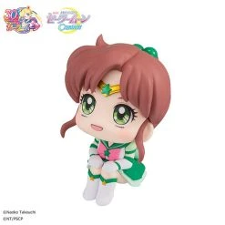 Eternal Sailor Jupiter Cosmos The Movie Ver. Lookup -Professional Model Toy Store mh83742 3