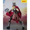 Mighty Thor (THOR: Love & Thunder) S.H.Figuarts -Professional Model Toy Store mighty thor thor love and thunder sh figuarts 1