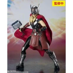 Mighty Thor (THOR: Love & Thunder) S.H.Figuarts