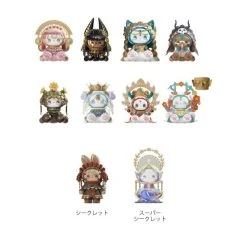 Emma The Secret Forest Wedding Series - Box Of 8