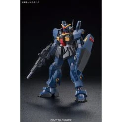 Bandai Mk-II (TITANS) "Zeta Gundam" Model Kit HGUC 1/144 -Professional Model Toy Store mk ii titans zeta gundam model kit 2