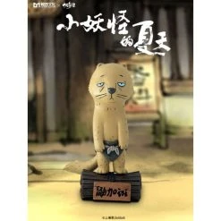 The Little Monsters Of The Langlang Mountain Series Trading Figure -Professional Model Toy Store moc60150 4