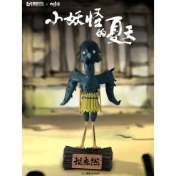 The Little Monsters Of The Langlang Mountain Series Trading Figure -Professional Model Toy Store moc60150 6