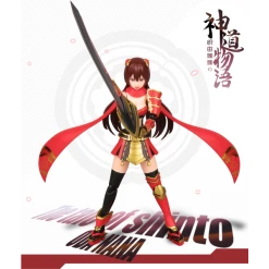 THE TALE OF SHINDO NANA ODA PLASTIC MODEL KIT -Professional Model Toy Store mom81218 4