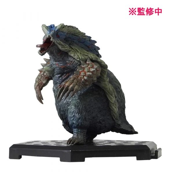 CAPCOM Monster Hunter Standard Model Plus Vol. 20 Figure Builder - Image 4