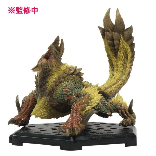 CAPCOM Monster Hunter Standard Model Plus Vol. 20 Figure Builder - Image 5