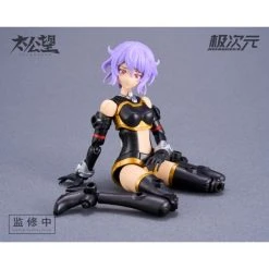 Tkb-02 Hei Qi X Lei Shen Jiang Plastic Model Kit -Professional Model Toy Store msg08033 2