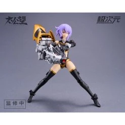 Tkb-02 Hei Qi X Lei Shen Jiang Plastic Model Kit -Professional Model Toy Store msg08033 3
