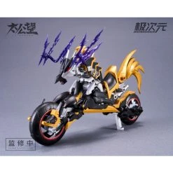 Tkb-02 Hei Qi X Lei Shen Jiang Plastic Model Kit -Professional Model Toy Store msg08033 5