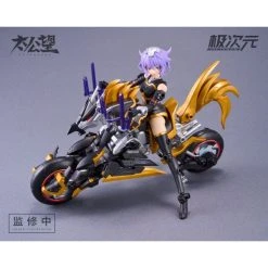 Tkb-02 Hei Qi X Lei Shen Jiang Plastic Model Kit -Professional Model Toy Store msg08033 6