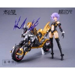Tkb-02 Hei Qi X Lei Shen Jiang Plastic Model Kit -Professional Model Toy Store msg08033 7