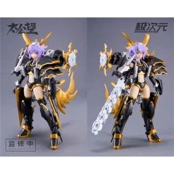 Tkb-02 Hei Qi X Lei Shen Jiang Plastic Model Kit -Professional Model Toy Store msg08033 8