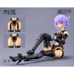 Tkb-02 Hei Qi X Lei Shen Jiang Plastic Model Kit -Professional Model Toy Store msg08033 9