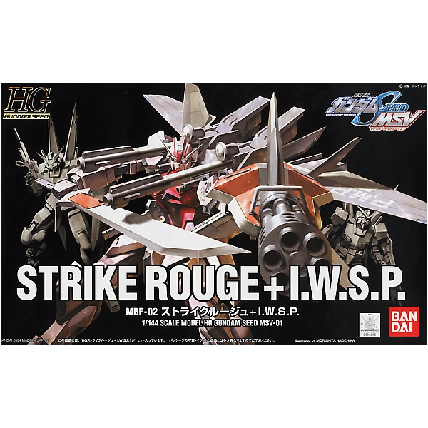 Bandai Msv 1 Strike Rouge & WSP HG 3 Bandai Msv 1 Strike Rouge & WSP HG